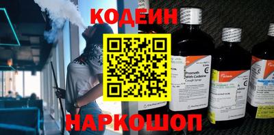трава Пенза