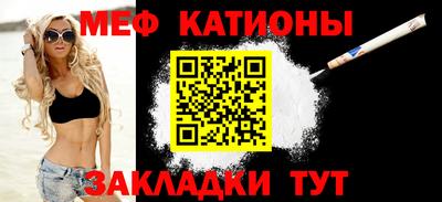 гашиш Первоуральск