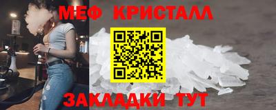 кокаин перу Партизанск