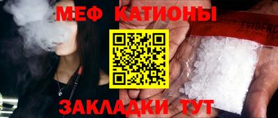 кокаин перу Партизанск