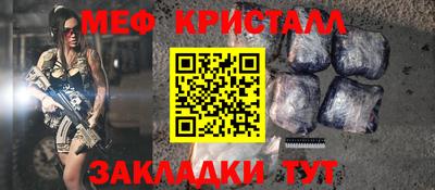 гашиш Первоуральск