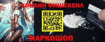 трава Пенза