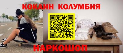 гашиш Первоуральск