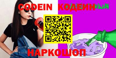 трава Пенза