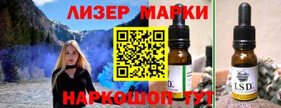 гашиш Первоуральск