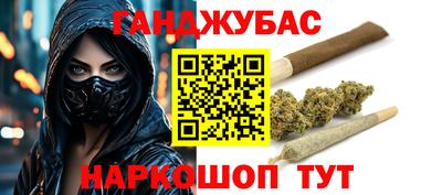 трава Пенза