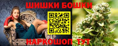трава Пенза