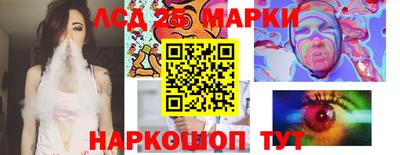 трава Пенза