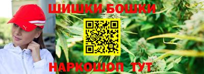 кокаин перу Партизанск