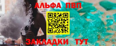 гашиш Первоуральск