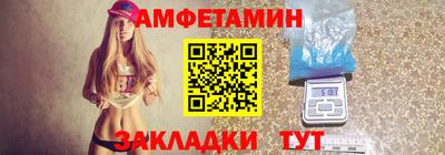 кокаин перу Партизанск