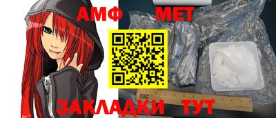 гашиш Первоуральск