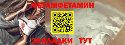 кокаин перу Партизанск