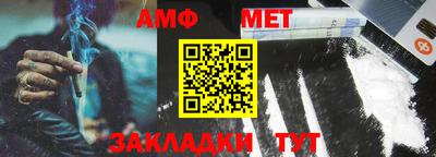 гашиш Первоуральск