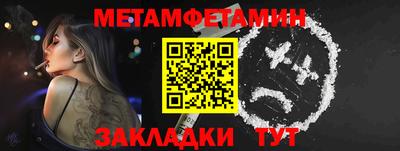гашиш Первоуральск