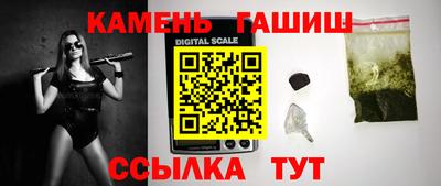 трава Пенза