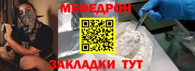 гашиш Первоуральск