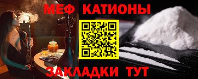 кокаин перу Партизанск
