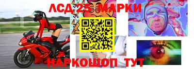 гашиш Первоуральск