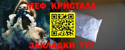 кокаин перу Партизанск
